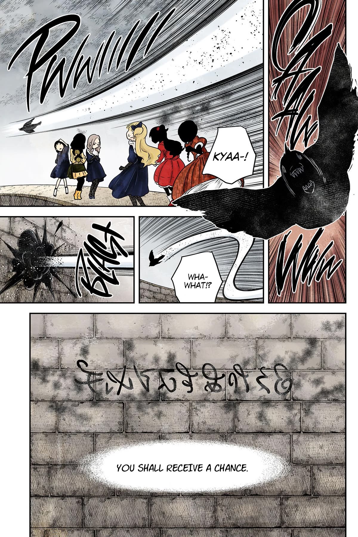 Shadows House, Chapter 181 image 06